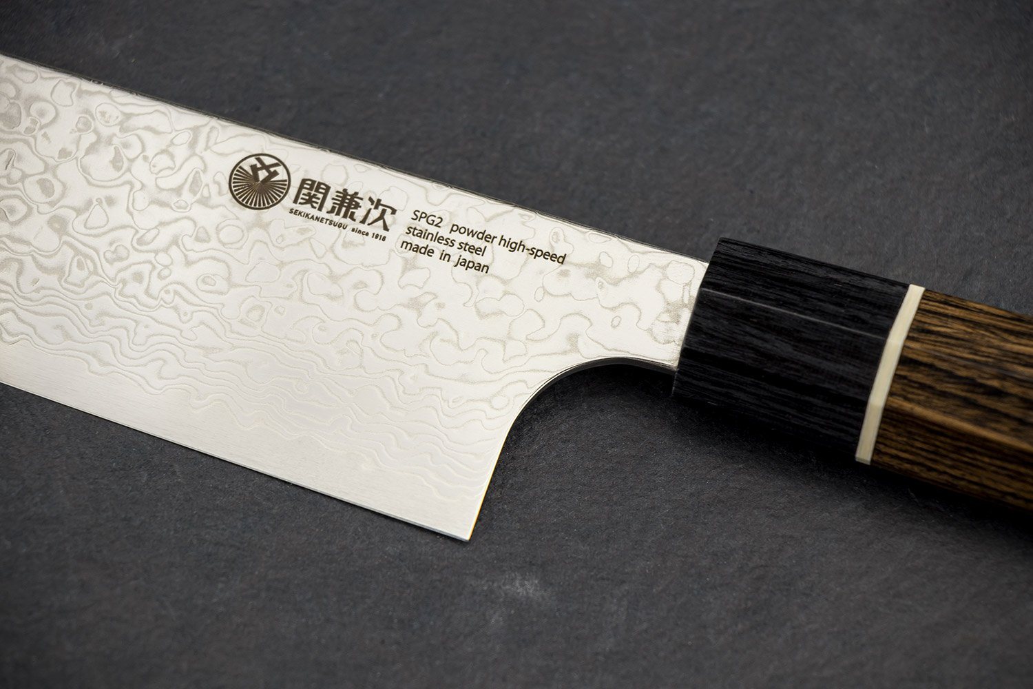 Premium Seki Kanetsugu Zuiun Bunka 180mm Japanese Chef Knife - High Carbon Stainless Steel Blade for Precision Slicing, Dicing & Vegetable Preparation - Ideal for Home Cooks & Professional Chefs