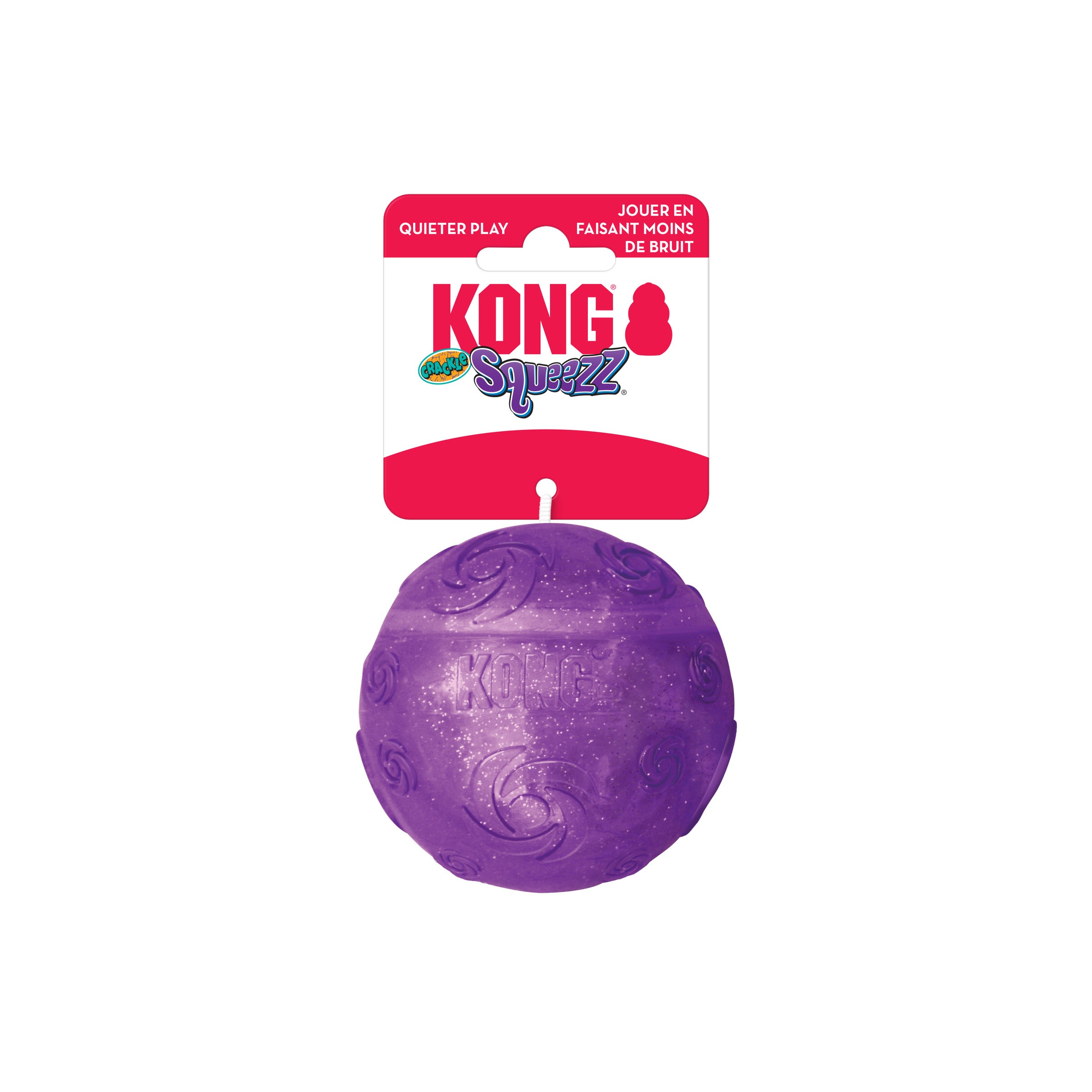 Kong Squeezz Crackle Dog Toy - Durable Chew Ball for Small & Large Dogs - Interactive Play & Training - Perfect for Fetch, Chewing & Mental Stimulation
