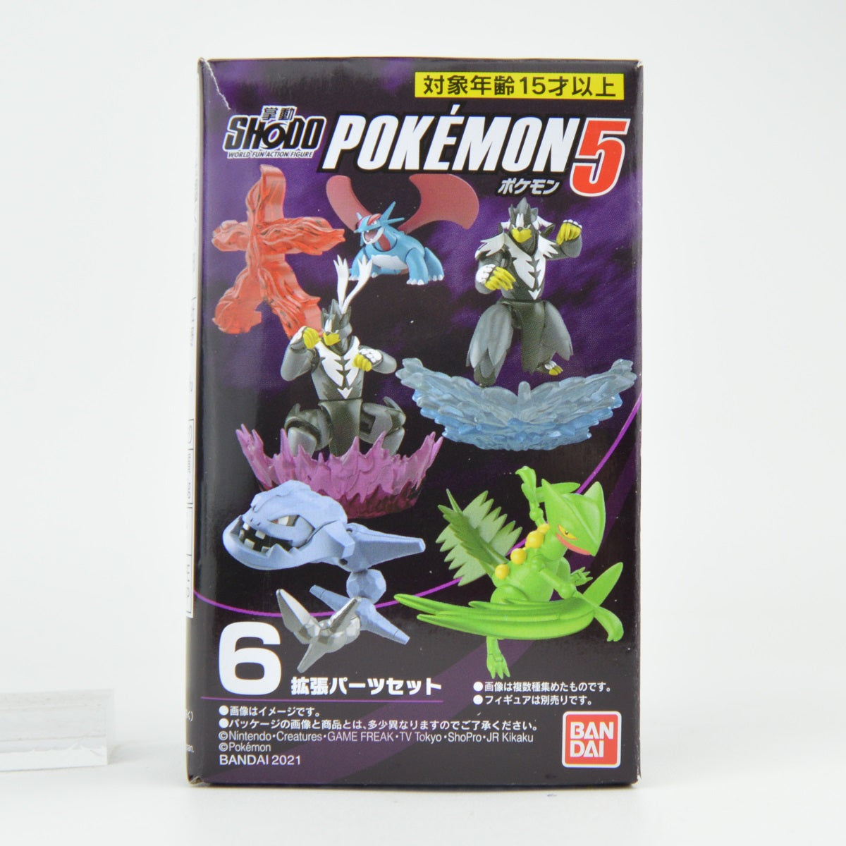 Pokemon Shodo Vol. 05 Bandai 3 Inch Mini Action Figure - Collectible Toy for Display, Gifts & Anime Fans