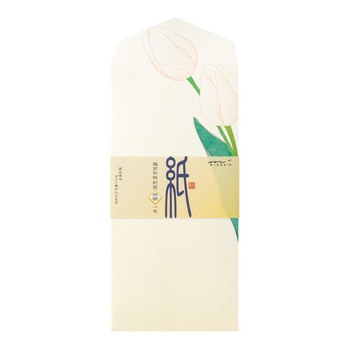 Seasons Silk Print Envelope Midori DESIGNPHIL - Elegant Japanese Style Stationery for Letter Writing, Gift Wrapping & Scrapbooking