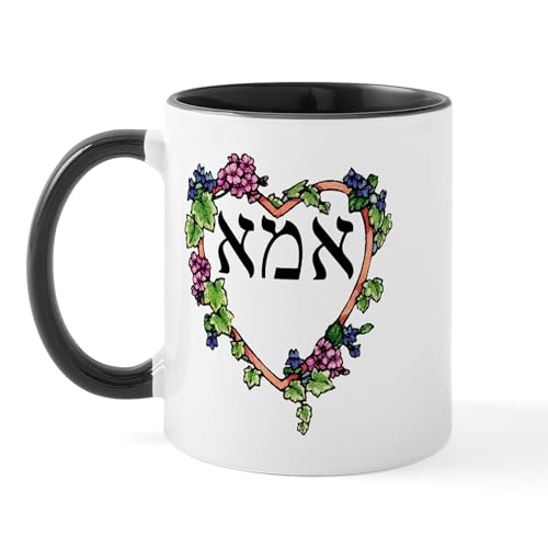 White/Black Inside - Mother Heart In Hebrew Mug