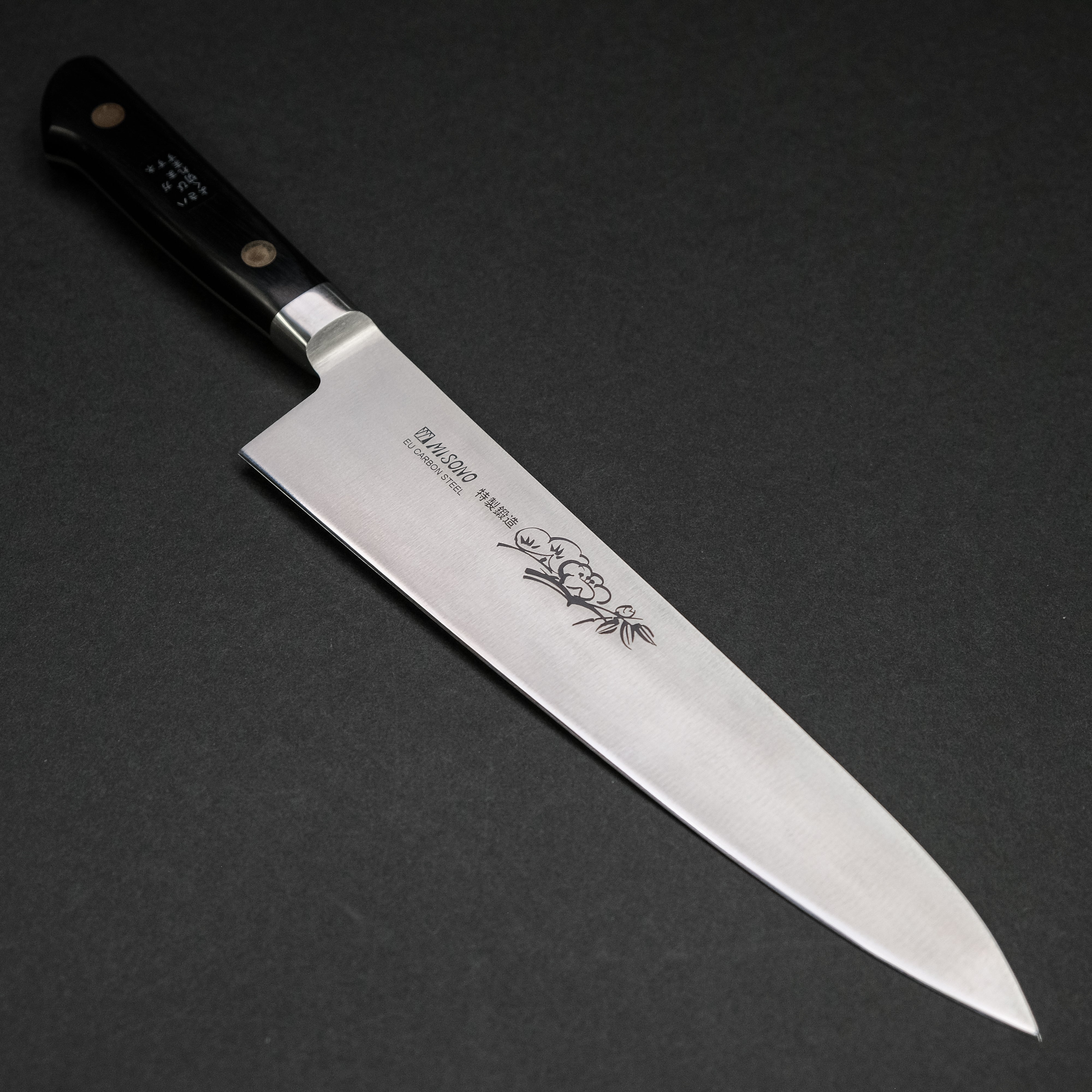 Misono Swedish Carbon Steel Gyuto Chef Knife 210mm with Pakka Wood Handle - Professional Japanese Kitchen Knife for Slicing, Dicing & Meat Cutting