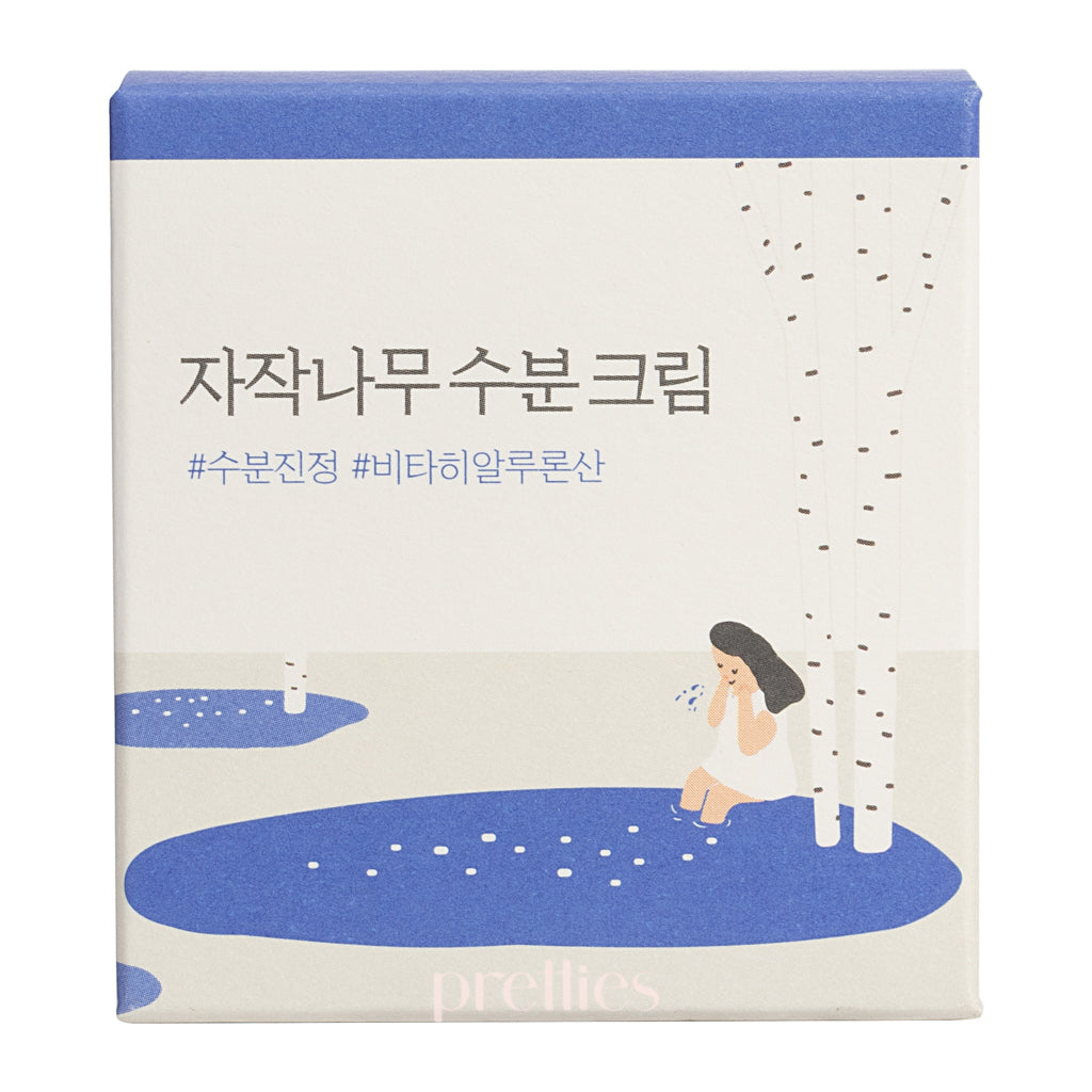 Round Lab Birch Juice Moisturizing Cream 80ml - Hydrating Face Moisturizer for Dry Skin, Dermatologist-Tested Korean Skincare - Perfect for Daily Use & Night Routine