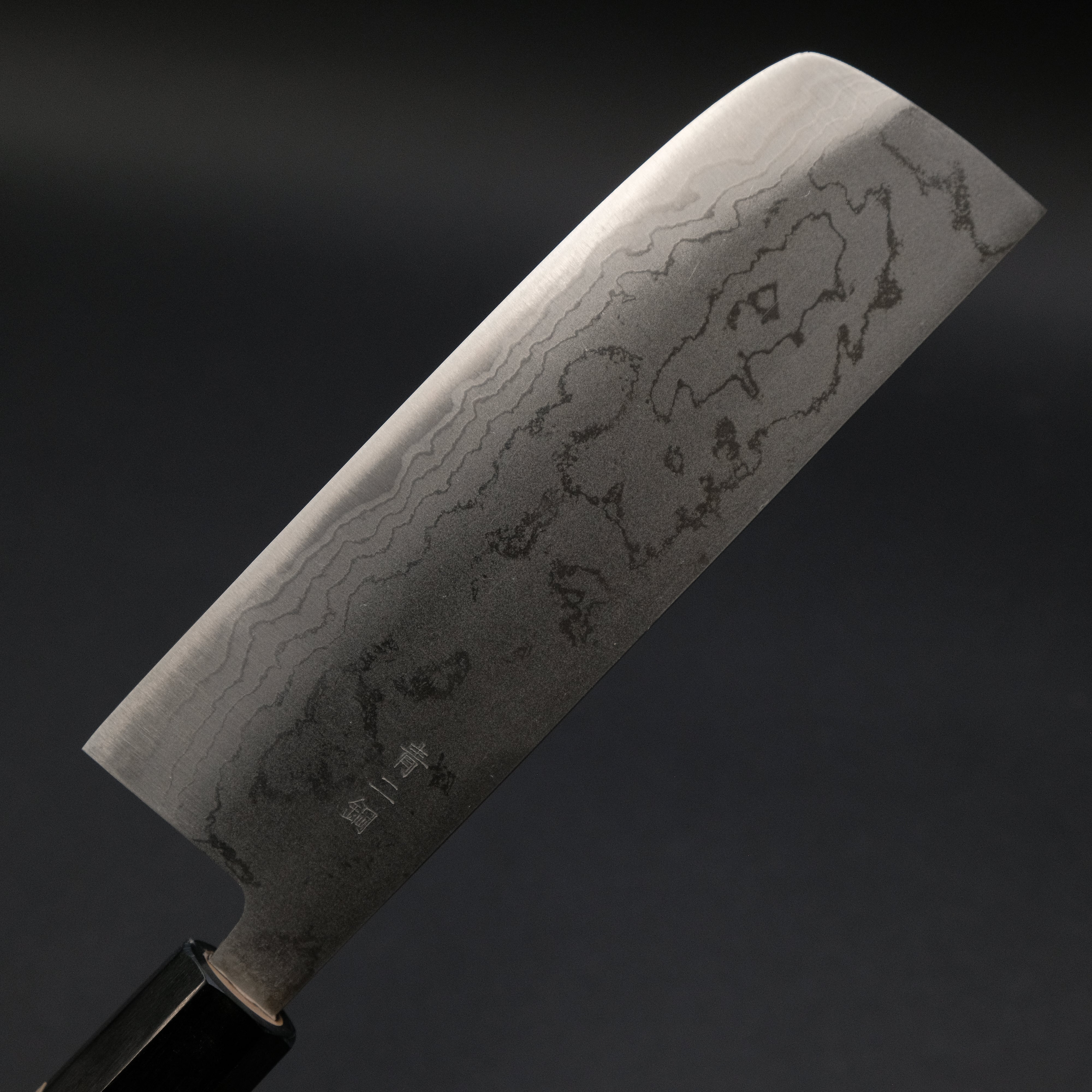 Hitohira GR Blue #2 Damascus Nakiri Knife 165mm - Japanese Chef Knife with Ho Wood Handle - Perfect for Slicing Vegetables, Herbs & Sushi Prep