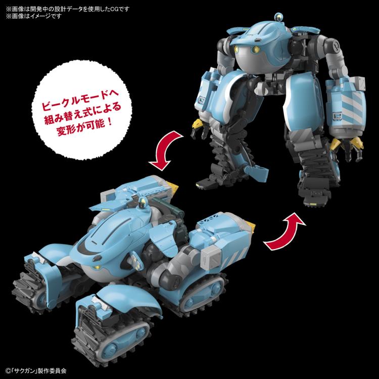 Bandai HG 1/72 Sakugan Big Tony Plastic Model Kit - Build & Display Anime Mecha Robot for Collectors & Hobbyists - Perfect for Gundam Fans & Model Building Enthusiasts