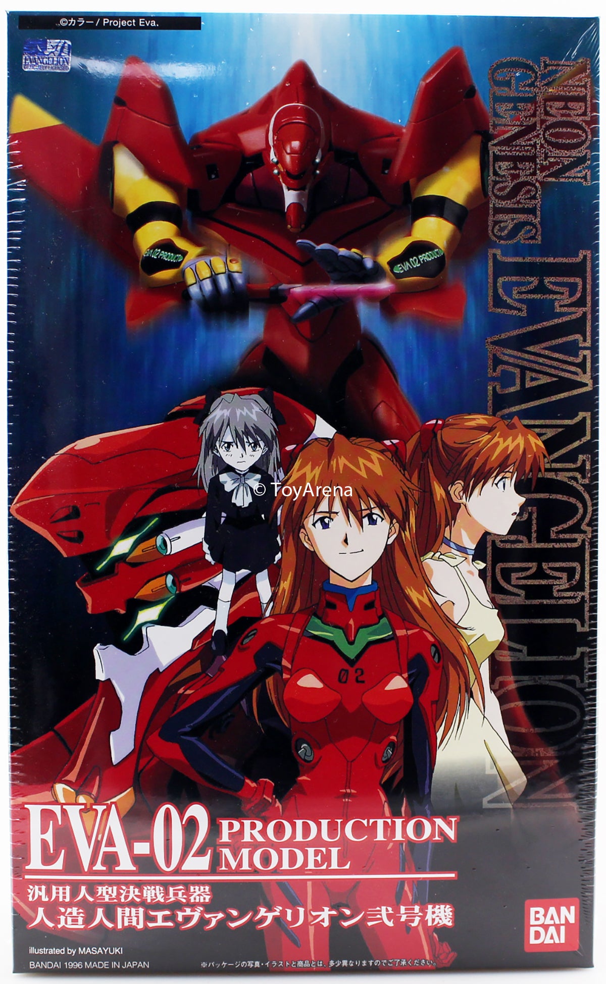 Bandai HG LM 002 Neon Genesis Evangelion EVA-02 Production Model Kit - Anime Action Figure for Collectors & Display