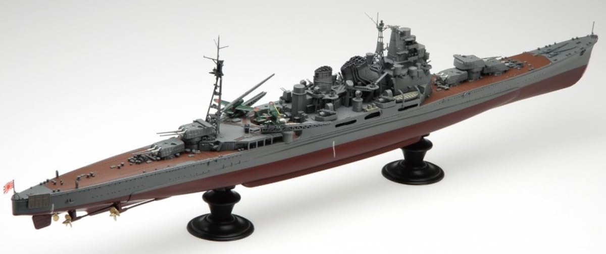 1:350 Scale IJN Heavy Cruiser Takao 1942 Model Kit - Updated Edition - WWII Japanese Warship Collection - Perfect for Military History Enthusiasts & Scale Model Builders