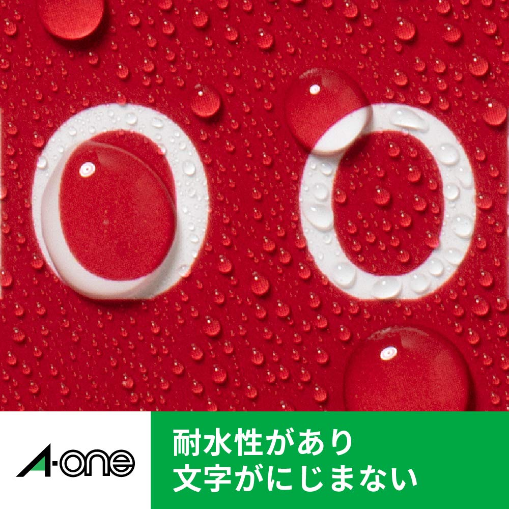A-One Label Seal Matt White Paper for Laser Printers - 20 Sheets A4, 24 Surface, 4-Side Margin, Rounded Corners (480 Pieces) - Japan Import - Perfect for Office, Shipping & Mailing Labels