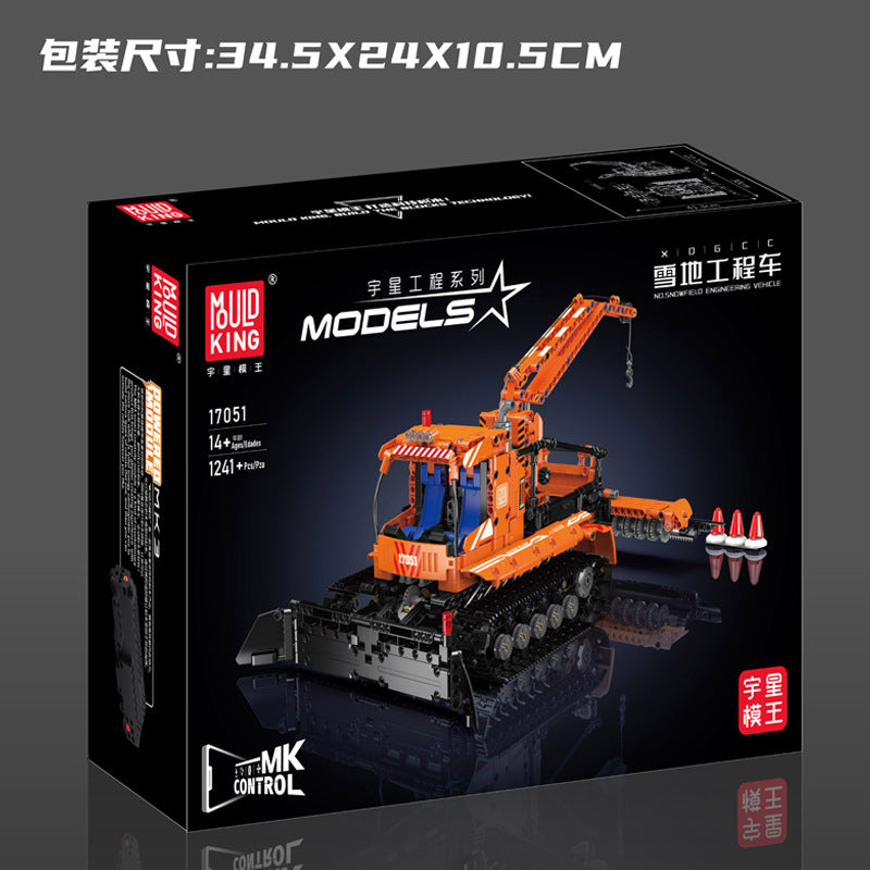 MouldKing 17051 Snowfield Engineering Vehicle Building Blocks Set - 1241 Pcs STEM Toy for Kids & Adults, Perfect for Winter Themed Play & Construction Enthusiasts