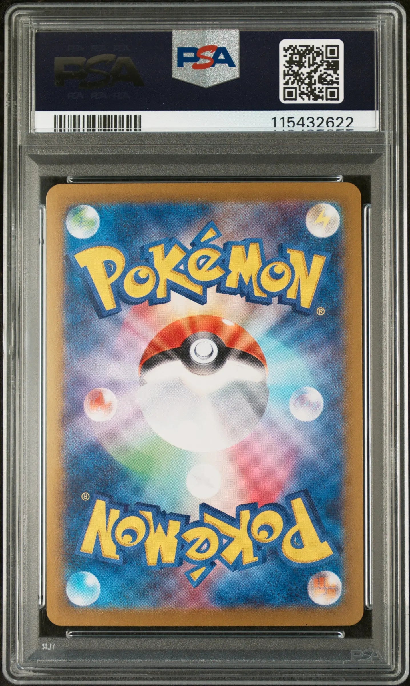 2024 Pokemon Japanese Sv8a Terastal Fest EX Umbreon EX PSA 10 93/187 - Rare Graded Trading Card for Collectors & Battles