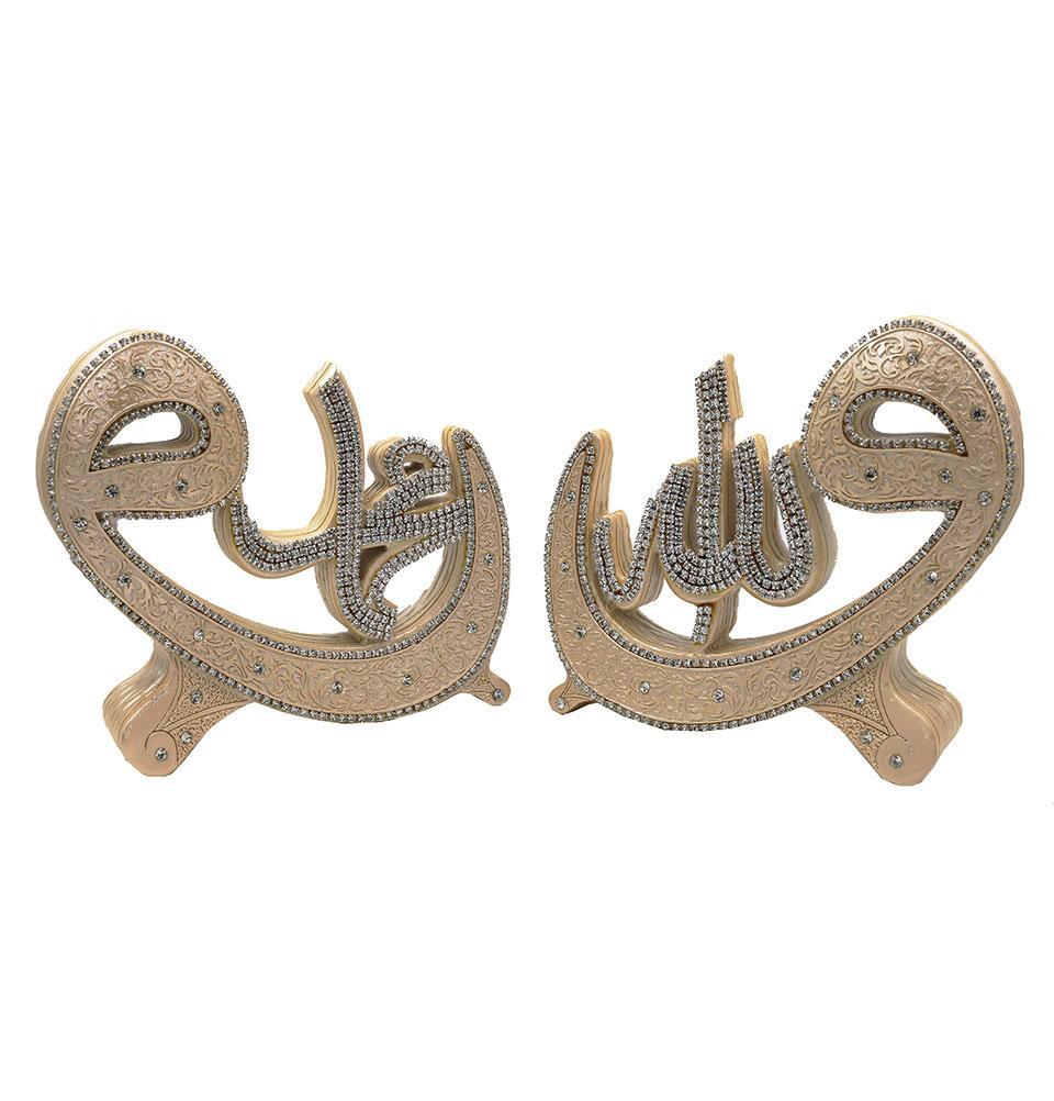Islamic Table Decor Set - Allah & Muhammad Calligraphy in Mother of Pearl - Small Religious Home Decor for Ramadan, Eid, Prayer Room & Muslim Wedding Decorations