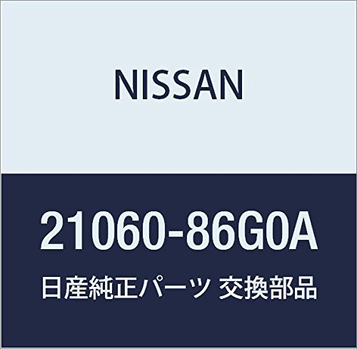 Original Nissan Genuine 21060-86G0A Cooling Fan Replacement - Compatible with Select Nissan Models - Perfect for Engine Cooling & Overheating Prevention
