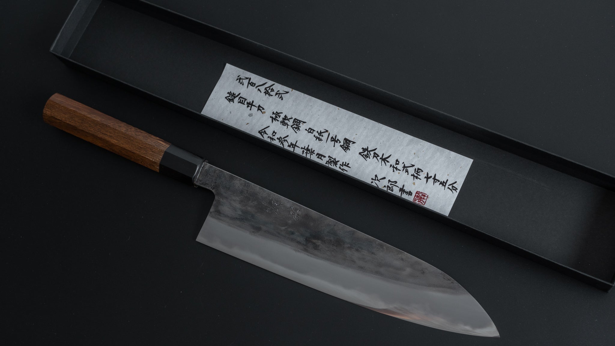 Premium Jiro Tsuchime Wa Gyuto 225mm Japanese Chef Knife - Taihei Tagayasan Handle (#282) - Perfect for Sushi, Meat Slicing & Professional Kitchen Use