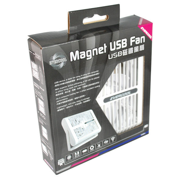 Evercool Magnetic USB Fan with Adjustable Mount - Portable Cooling for Home, Office & Travel - EC MUF 12