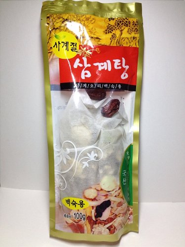 Premium Korean Ginseng Chicken Soup (Samgyetang) - 3 Pack | Authentic Herbal Health Soup for Energy Boost & Immunity Support | Perfect for Cold Weather, Post-Workout Recovery & Traditional Korean Dining