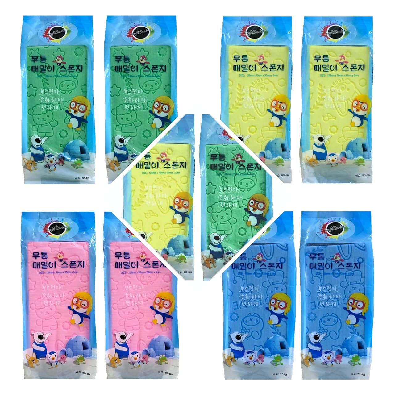 AG E-Com Bath Sponge & Exfoliating Scrubber for Women & Men - Gentle Skin Exfoliator, Dead Skin Remover, Face & Body Scrub (2-Pack, Multicolor) - Perfect for Shower, Spa & Daily Skincare Routine