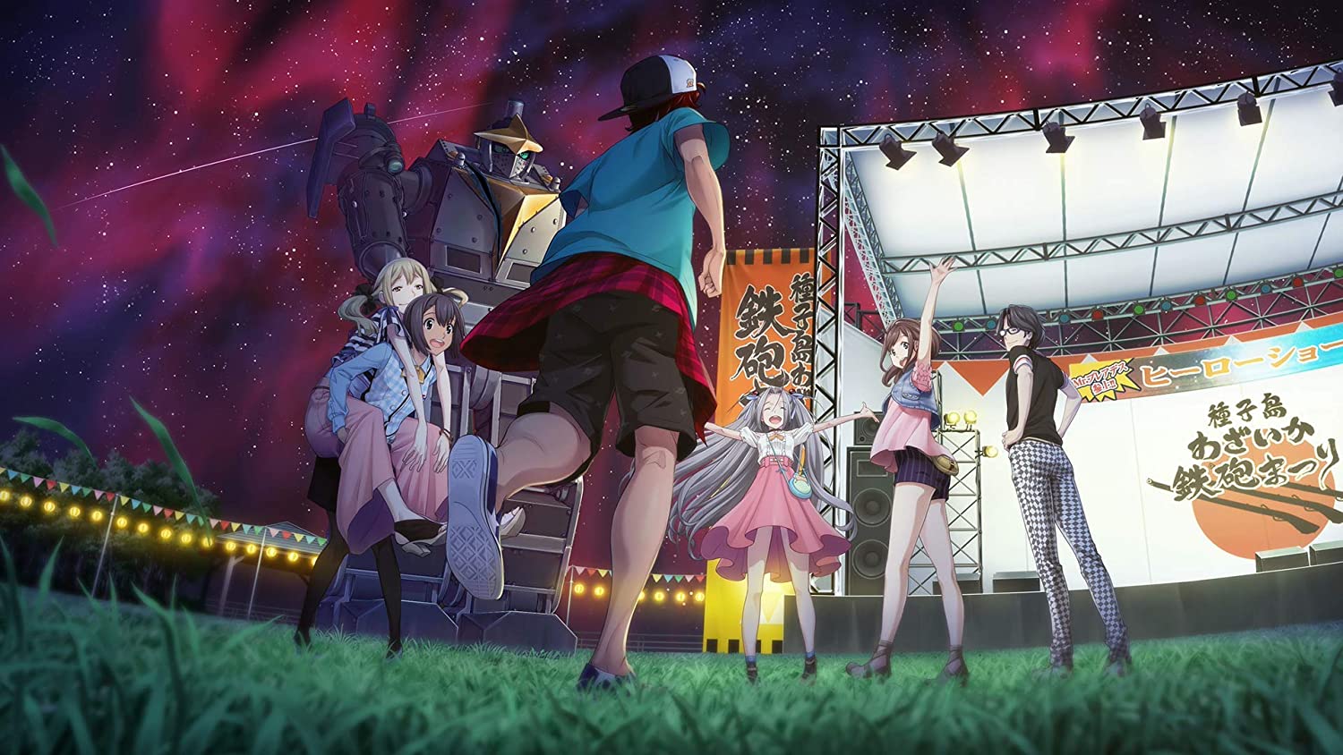 PS4 Robotics; Notes Double Pack (R2) - Limited Edition Bundle for Anime & Sci-Fi Game Fans - Perfect for Collectors and Gaming Enthusiasts