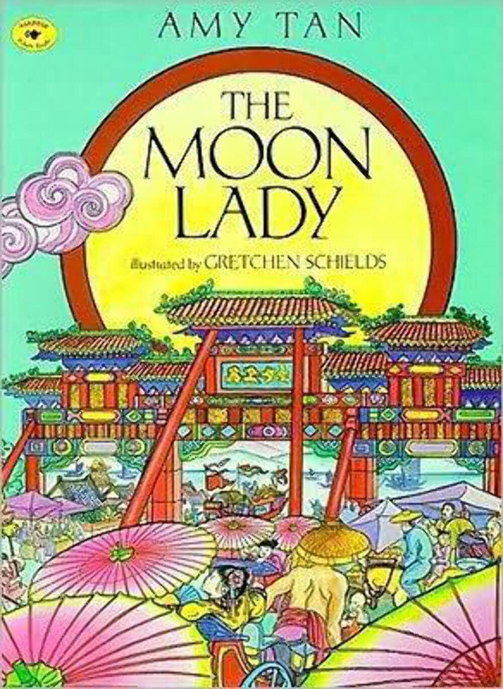 The Moon Lady - Aladdin Picture Books for Kids | Magical Bedtime Story & Children's Reading Adventure