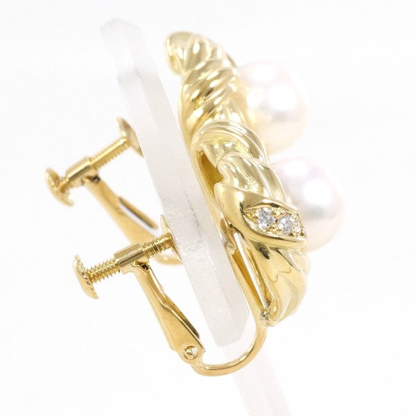 18K Yellow Gold Akoya Pearl and Diamond Stud Earrings for Women - Elegant Pearl Jewelry Gift for Wedding, Anniversary & Special Occasions