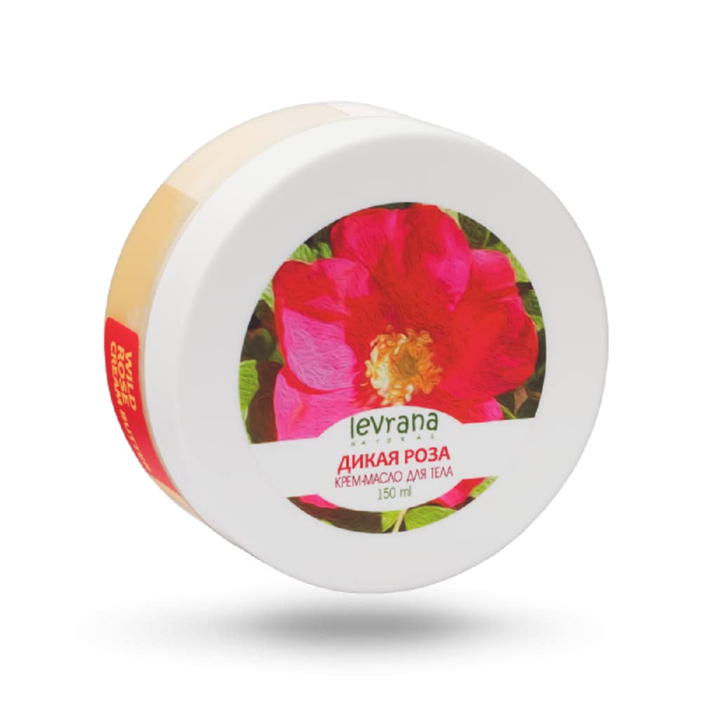 Organic Wild Rose Body Cream Oil - 150ml | Hydrating & Nourishing for Dry Skin | Perfect for Daily Moisturizing & Spa Nights