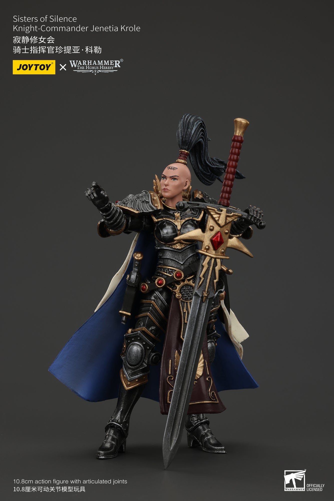 JOYTOY 1/18 Scale Warhammer The Horus Heresy Sisters of Silence Action Figure - Collectible Miniature for Tabletop Gaming & Display