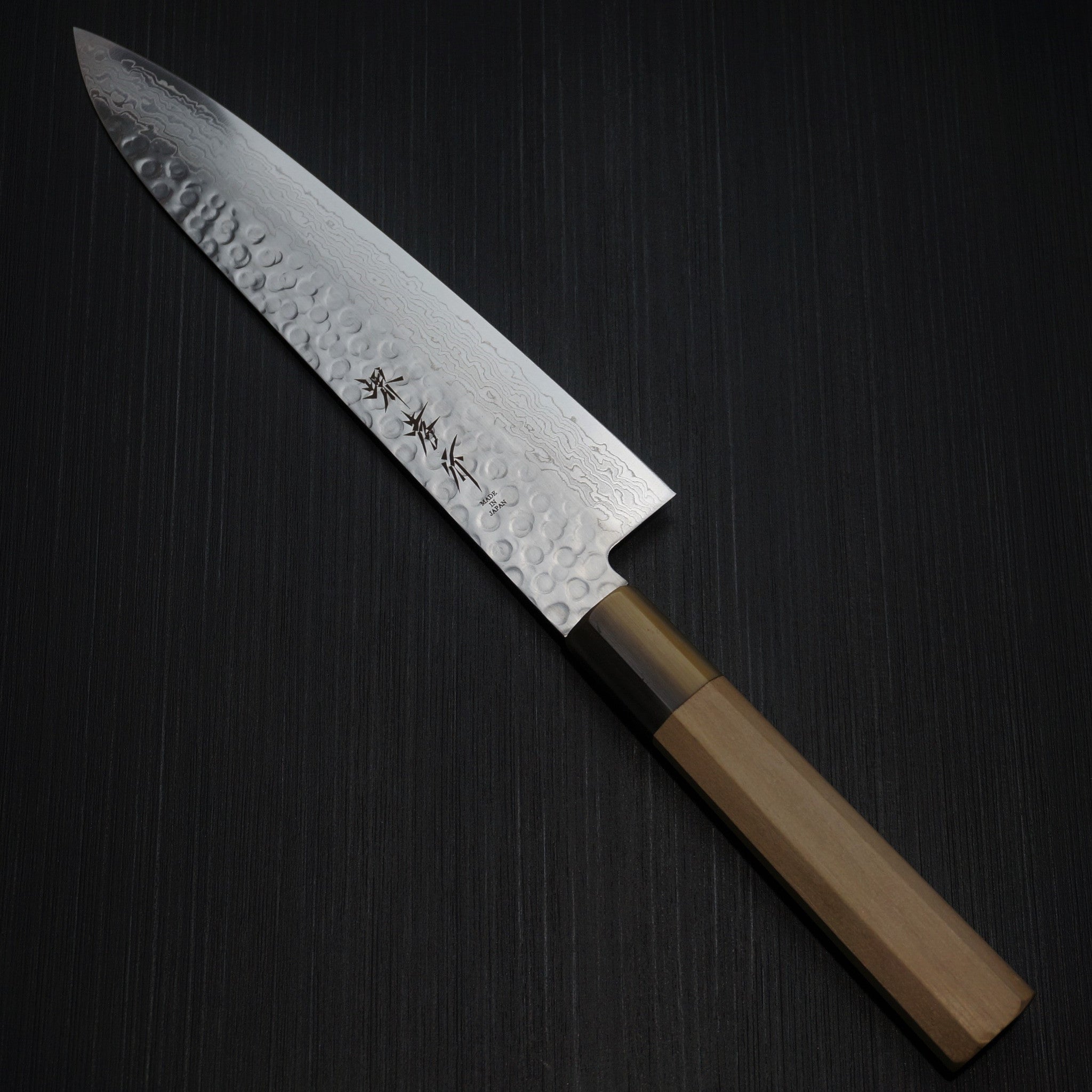 Premium Sakai Takayuki 45-Layer Hammered Damascus Wa Gyuto Chef Knife 210mm - Japanese Kitchen Knife for Professional Chefs & Home Cooking, Perfect for Slicing, Dicing & Precision Cutting