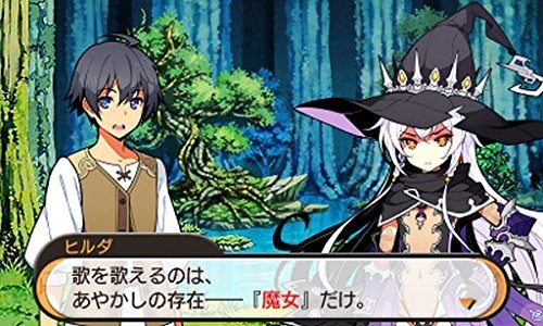 Stella Glow - Nintendo 3DS (Renewed) | JRPG Adventure Game | Perfect for Travel & Commute Gaming