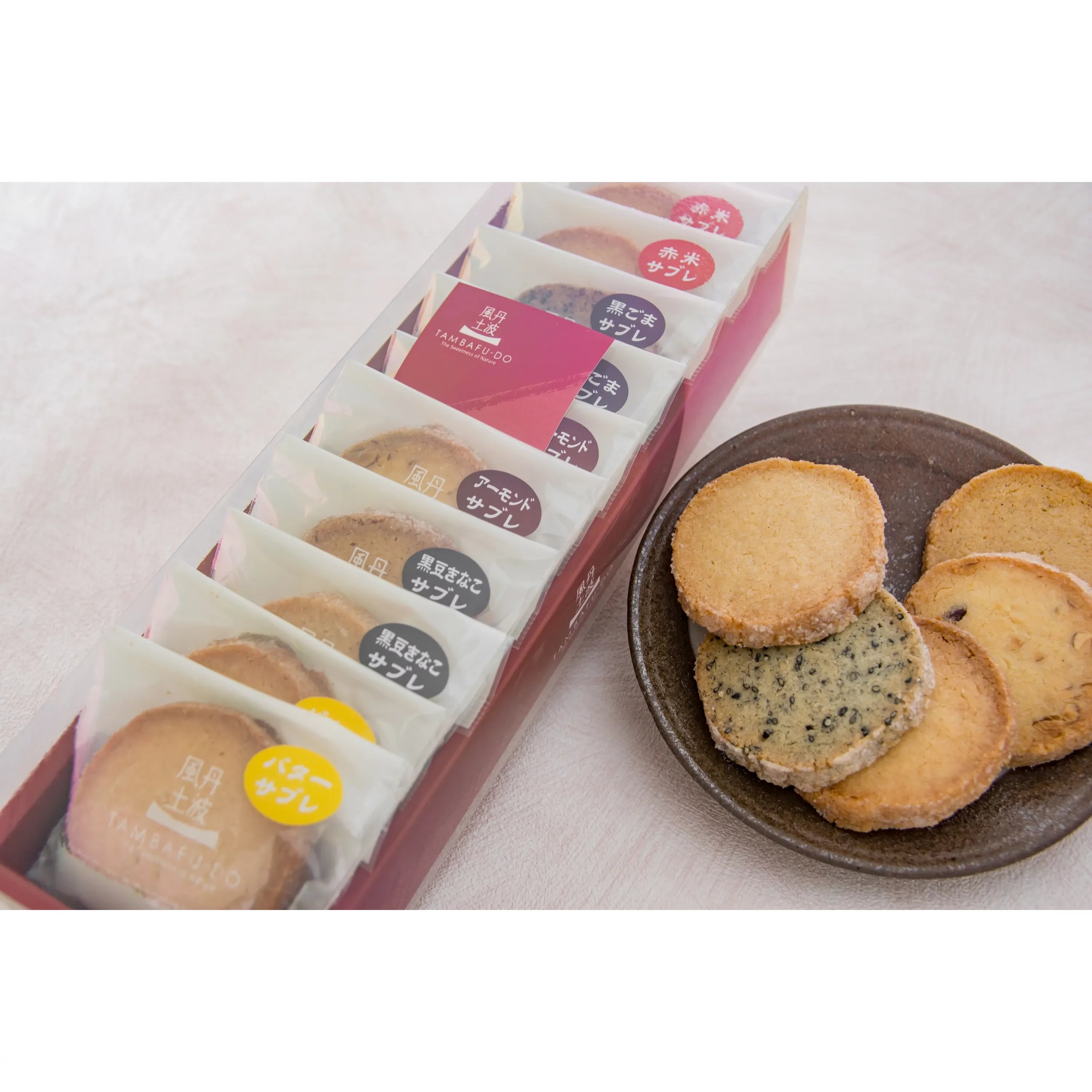 Premium Handmade Japanese Sable Cookies - 5 Delicious Flavors Assortment (10 Pieces) | Gourmet Gift Box for Holidays, Tea Time & Special Occasions