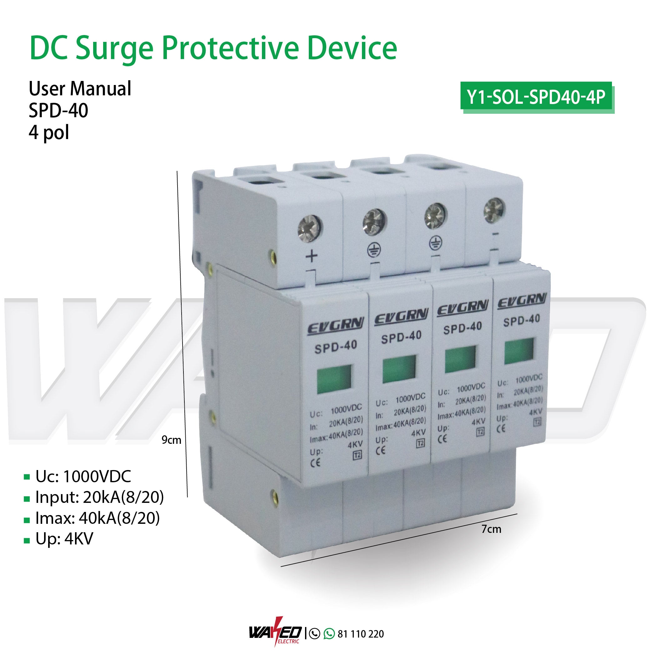 4 Pole DC Surge Protective Device - Solar Panel & Industrial Equipment Surge Protector for Power System Protection