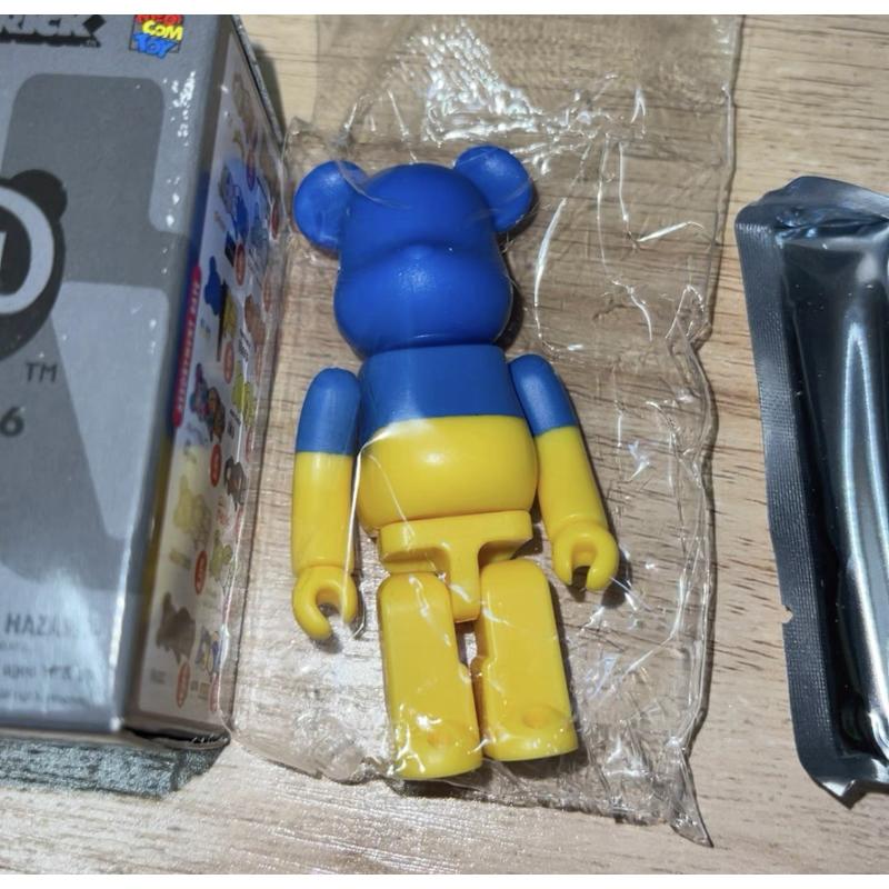 Bearbrick Series 46 Ukraine Flag 100% Collectible Vinyl Art Toy - Limited Edition Designer Figure for Home Decor, Office Display & Pop Culture Enthusiasts