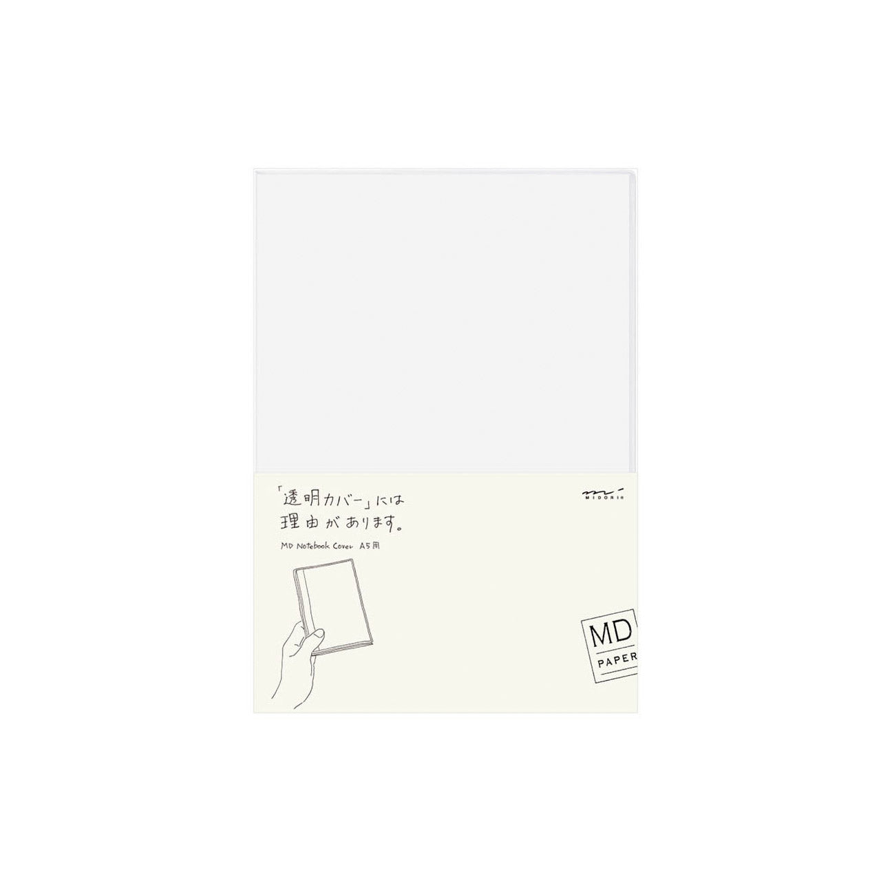 MD Notebook with Transparent Cover - A5 Size, Lined Pages, Durable & Lightweight for School, Office, and Journaling | Perfect for Students, Professionals & Note-Taking Enthusiasts