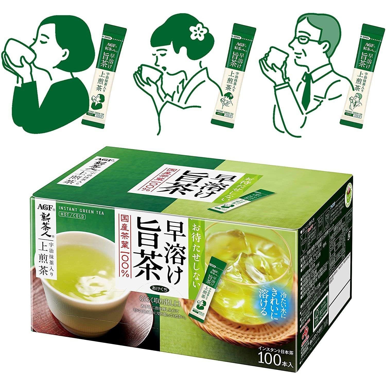 AGF Instant Powdered Sencha Green Tea with Uji Matcha - 100 Sticks Pack | Premium Japanese Tea for Energy Boost & Relaxation | Perfect for Office, Travel & Home Use