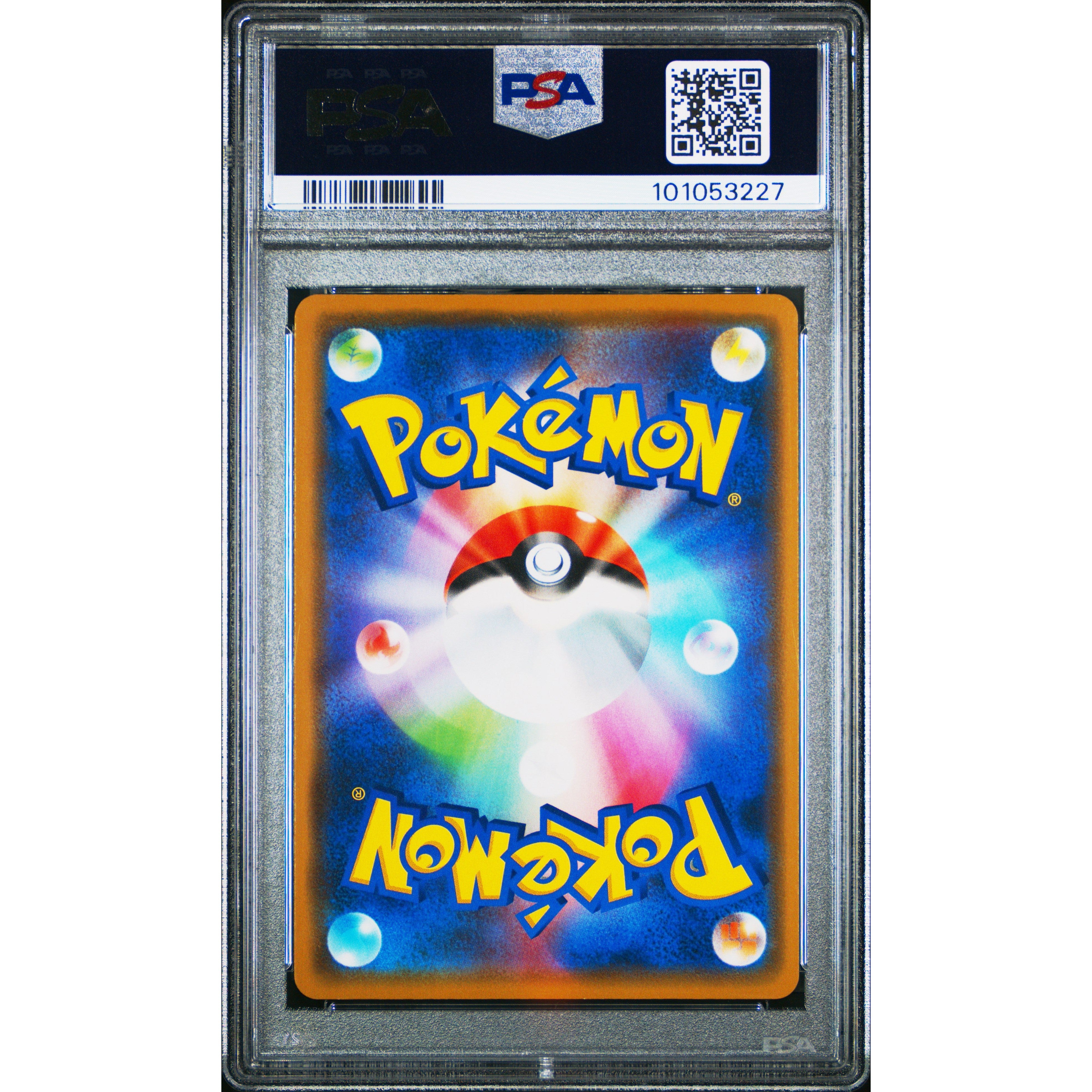 2019 Pokemon Japanese Alter Genesis Mega Lopunny & Jigglypuff GX 073/095 PSA 10 Graded Card - Rare Collectible for Trading Card Game Players & Pokemon Fans