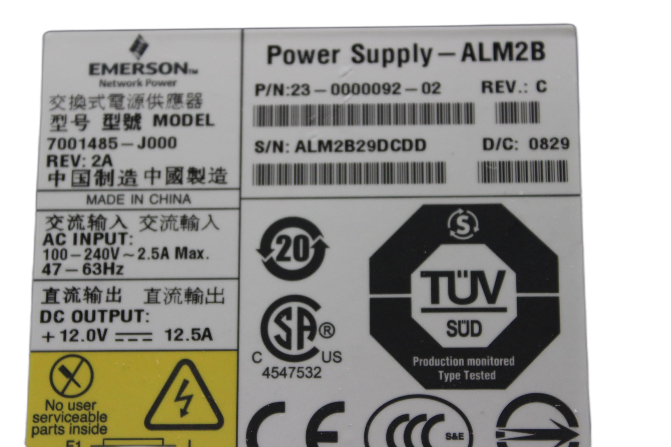 Brocade XBR-5100-0001 Hot-Plug Redundant Power Supply Module - 150W AC 100-240V Input - For Network Switches & Data Center Equipment