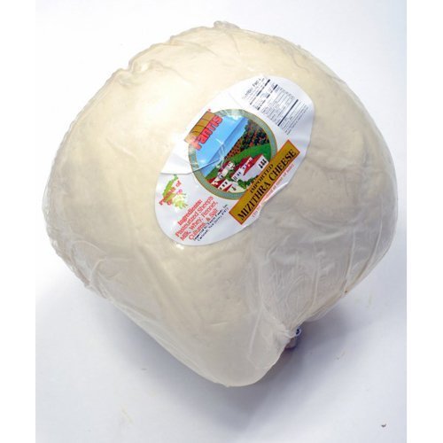 Premium Mizithra Cheese - 1 lb | Authentic Greek Hard Cheese for Pasta, Salads & Baking | Perfect for Mediterranean Dishes & Gourmet Recipes