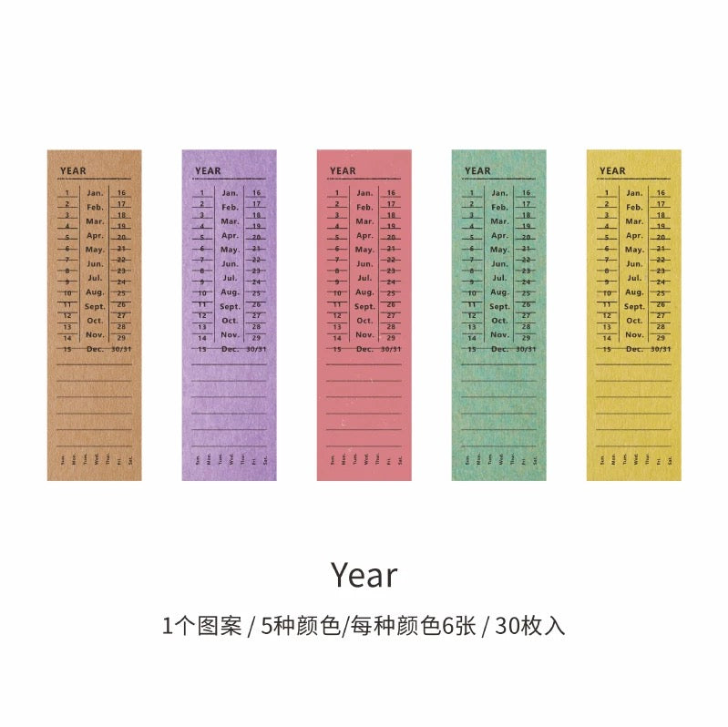 Vintage Voucher Notepads - 30 Sheets of Antique-Style Memo Paper for Gift Certificates, Coupons & Special Occasions | Perfect for Weddings, Business Promotions & Collectible Keepsakes