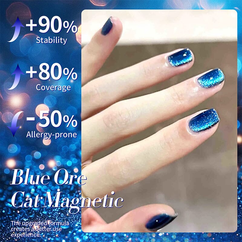 Blue Cat Magnetic Gel Polish MY47 Blue Ore 10ml - Professional Nail Art Polish for Salon & Home Manicures - Perfect for Special Occasions & Everyday Wear