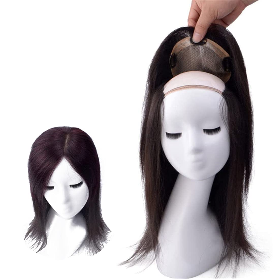 Handmade Human Hair Crown Topper Clip-in Hairpiece with Large Silk Base for Women with Thinning Hair - 16 Inch Black | Perfect for Daily Wear, Special Occasions & Hair Volume Enhancement