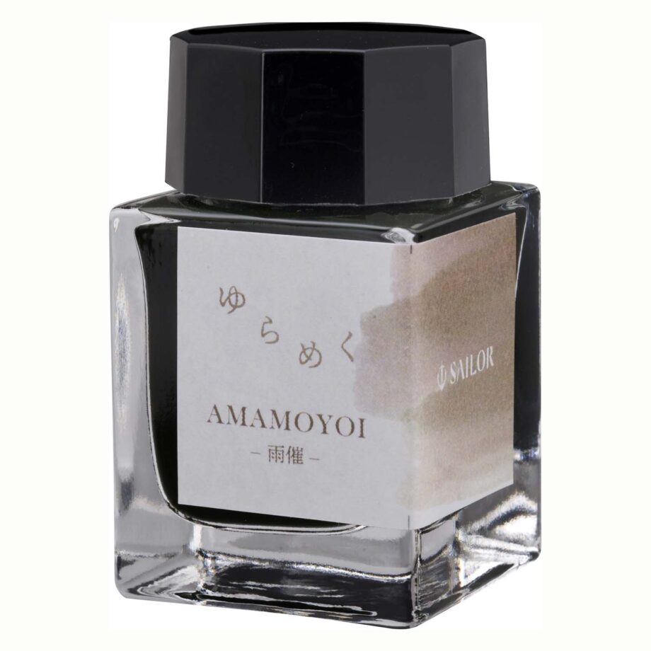 Sailor Yurameku Fountain Pen Ink - 20ml Bottle for Calligraphy, Journaling & Artistic Writing - Vibrant Colors & Smooth Flow