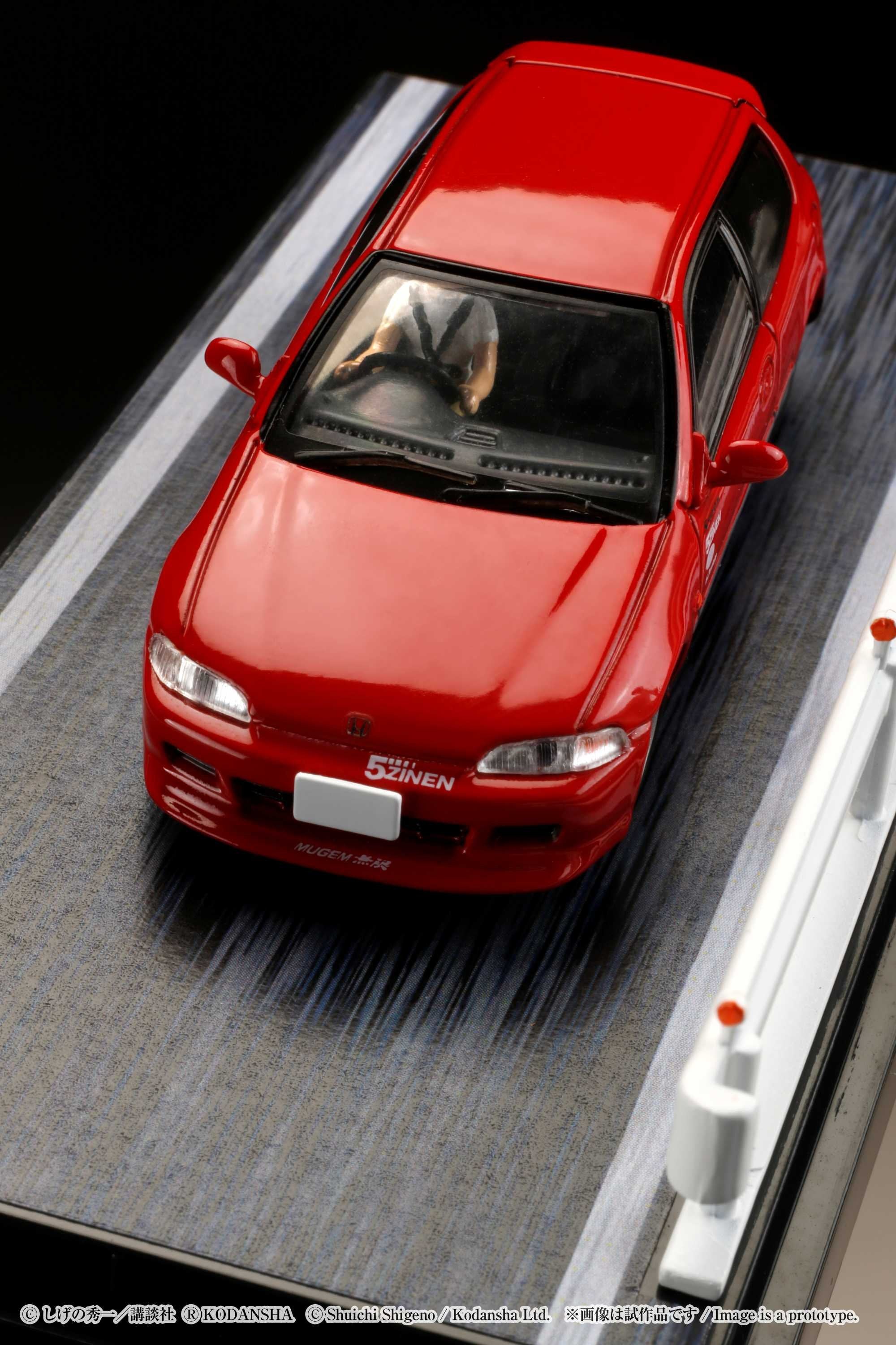 1:64 Scale Honda Civic EG6 Myogi Night Kids Model Car - Shingo Shoji Figure & Diorama Set for Collectors | Perfect for Anime Fans, JDM Enthusiasts, and Racing Diorama Displays