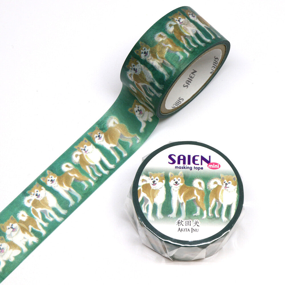 Japanese Washi Tape - Akita Inu Dog Design, Decorative Paper Tape for Scrapbooking, Journaling, Gift Wrapping & DIY Crafts (SAIEN Collection)