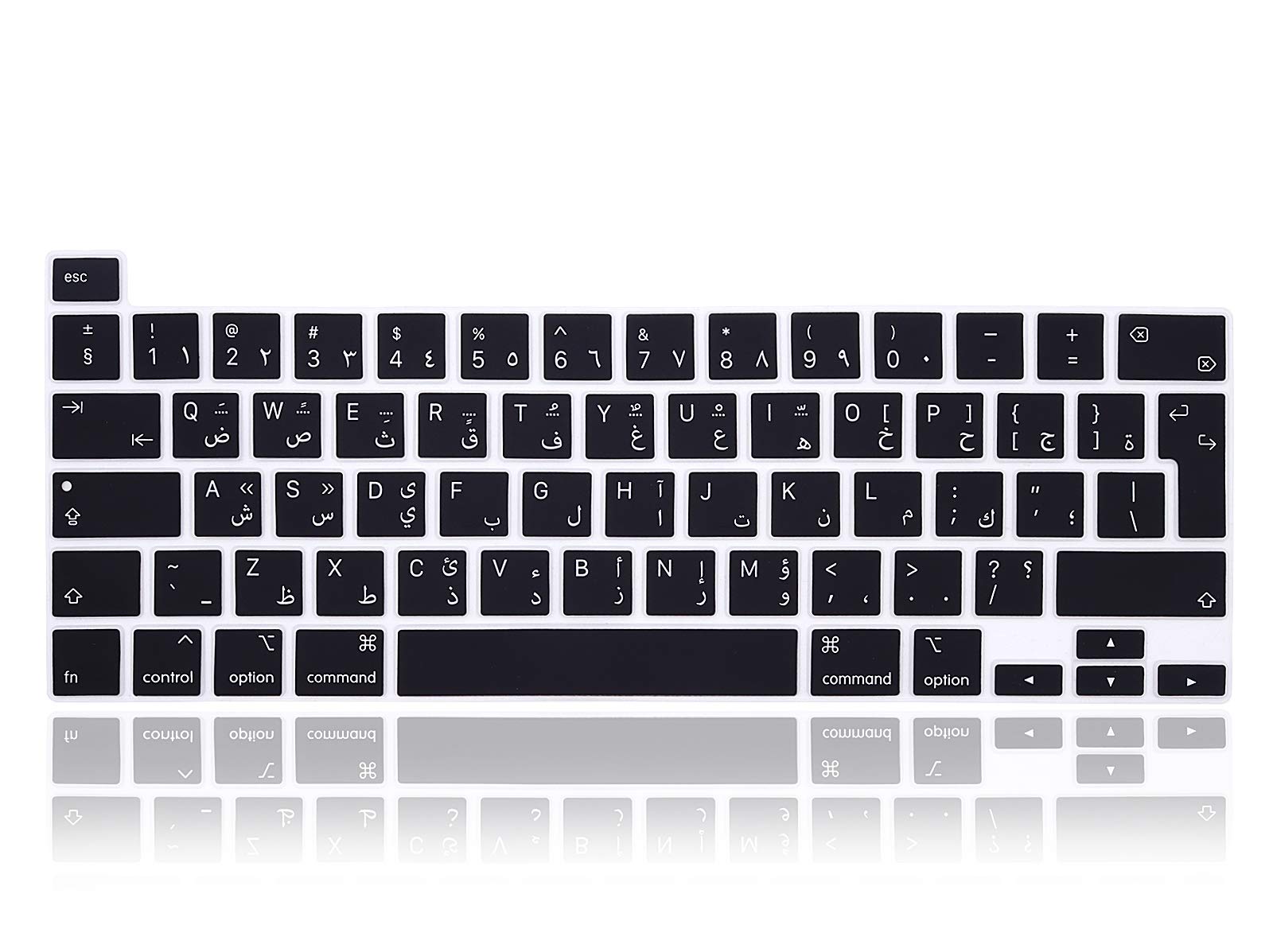 Arabic Language Silicone Keyboard Cover for MacBook Pro 16