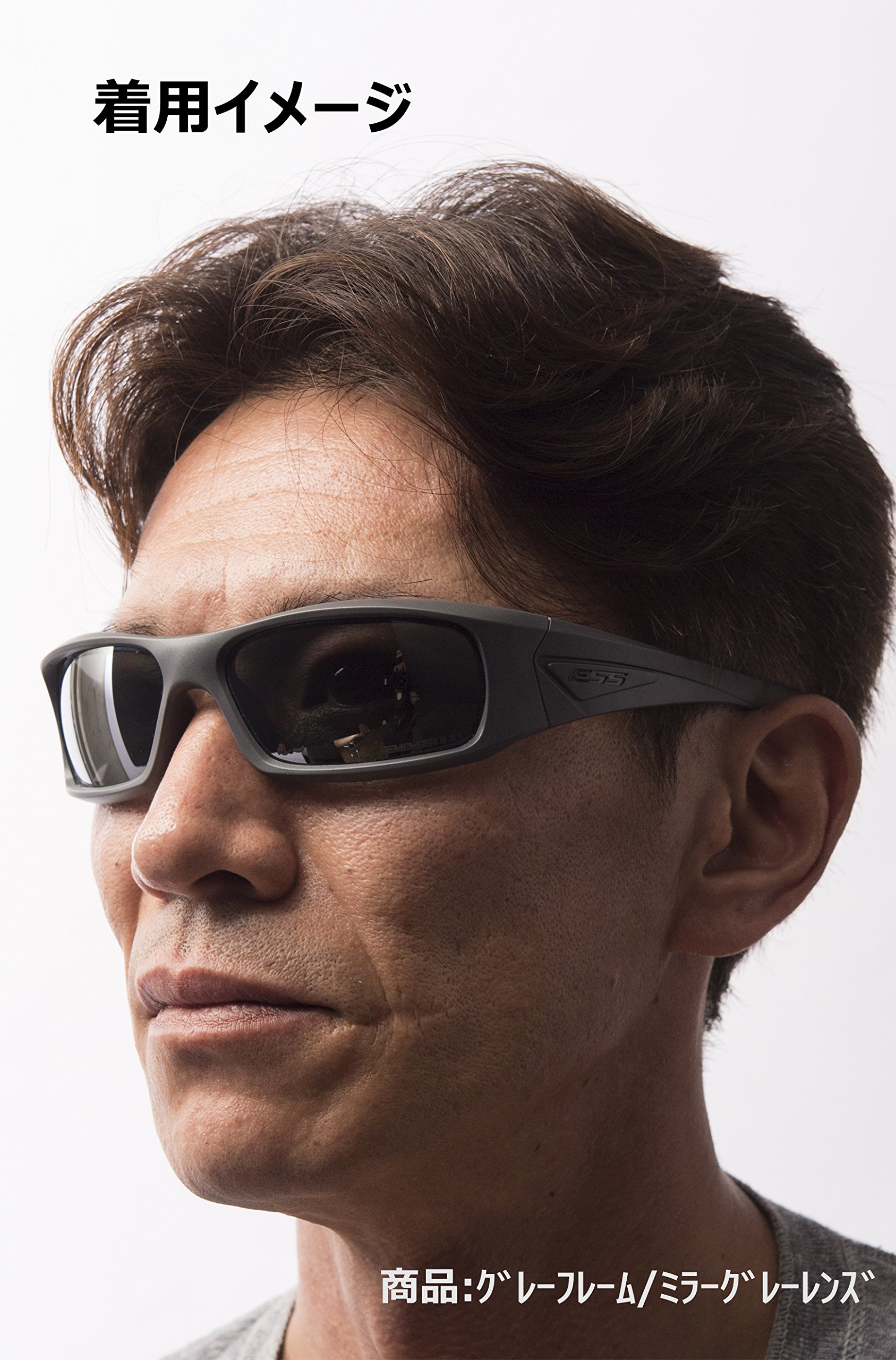 ESS EE9006-05 Gray Mirror Safety Glasses - Anti-Fog, Scratch-Resistant ANSI Z87.1 Certified for Construction, Woodworking & Outdoor Activities