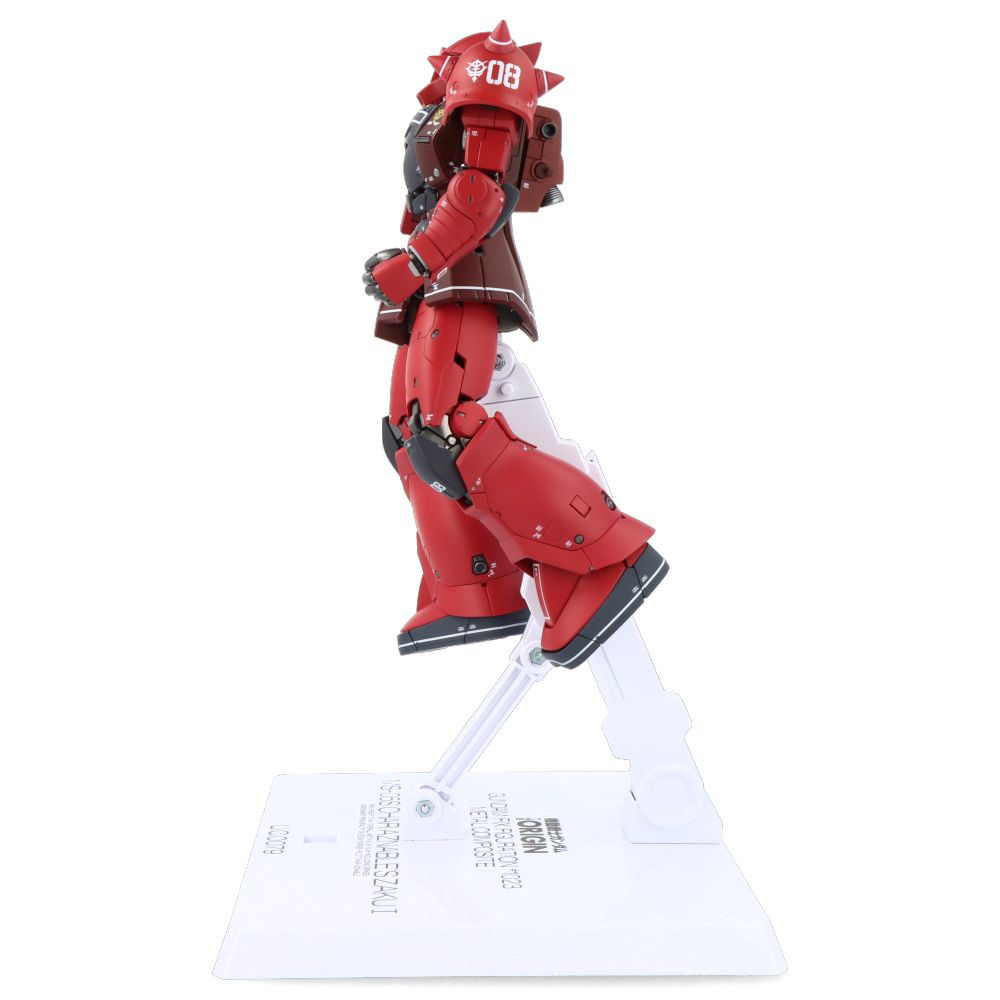MS-05S Char Aznable Zaku I 18cm Gundam Model Kit - High-Quality Anime Action Figure for Collectors & Gundam Fans | Perfect for Display, Cosplay & Anime Decor