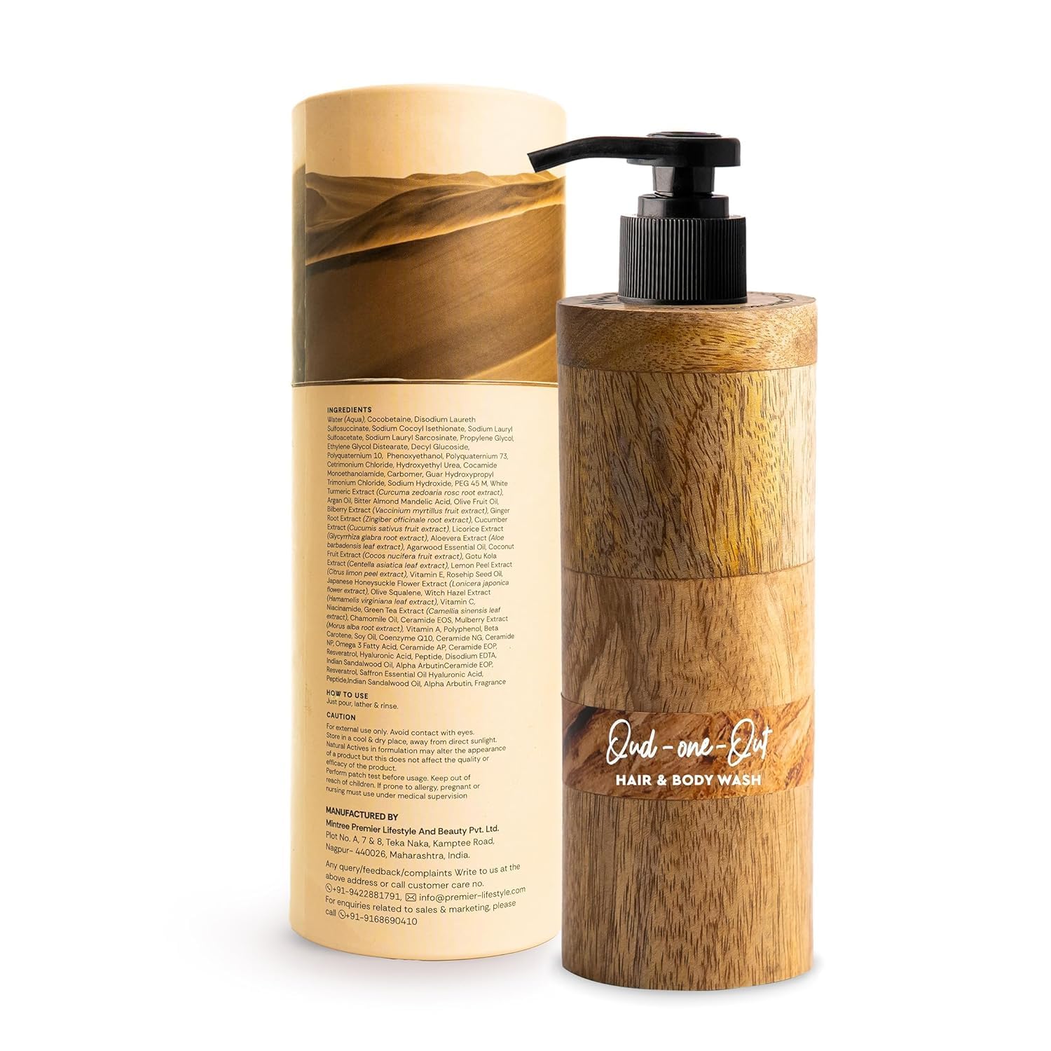 Min-tree Organic Moisturizing Oud Body Lotion for Dry Skin - Ceramides & Peptides for 48-Hour Hydration | Non-Greasy Formula | Sun & Pollution Protection | Soothes Body Acne | Unisex Moisturizer for Men & Women - 200ml | Perfect for Daily Skincare Routine, Post-Shower Hydration & Travel Essentials