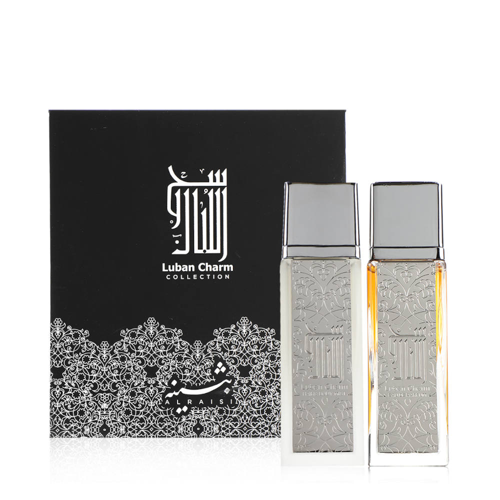 Premium Luban Charm Essential Oil Set - 50ml x 2 Bottles | Aromatherapy, Massage & Relaxation | Perfect for Home Spa, Yoga & Stress Relief