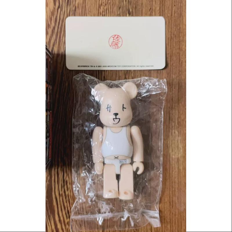 Bearbrick Series 18 Super Secret Sato 100% Collectible Vinyl Art Toy - Limited Edition Japanese Designer Figure for Display & Home Decor - Perfect for Anime Fans, Collectors, and Gift Giving