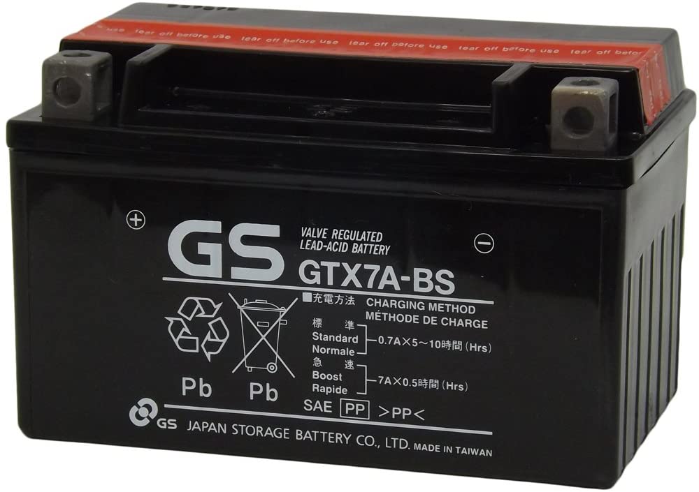 YTX7A BS Battery Replacement - High-Performance GTX7A BS Compatible Power Solution for Motorcycles, ATVs & Powersports - Perfect for Off-Road Adventures & Long Rides