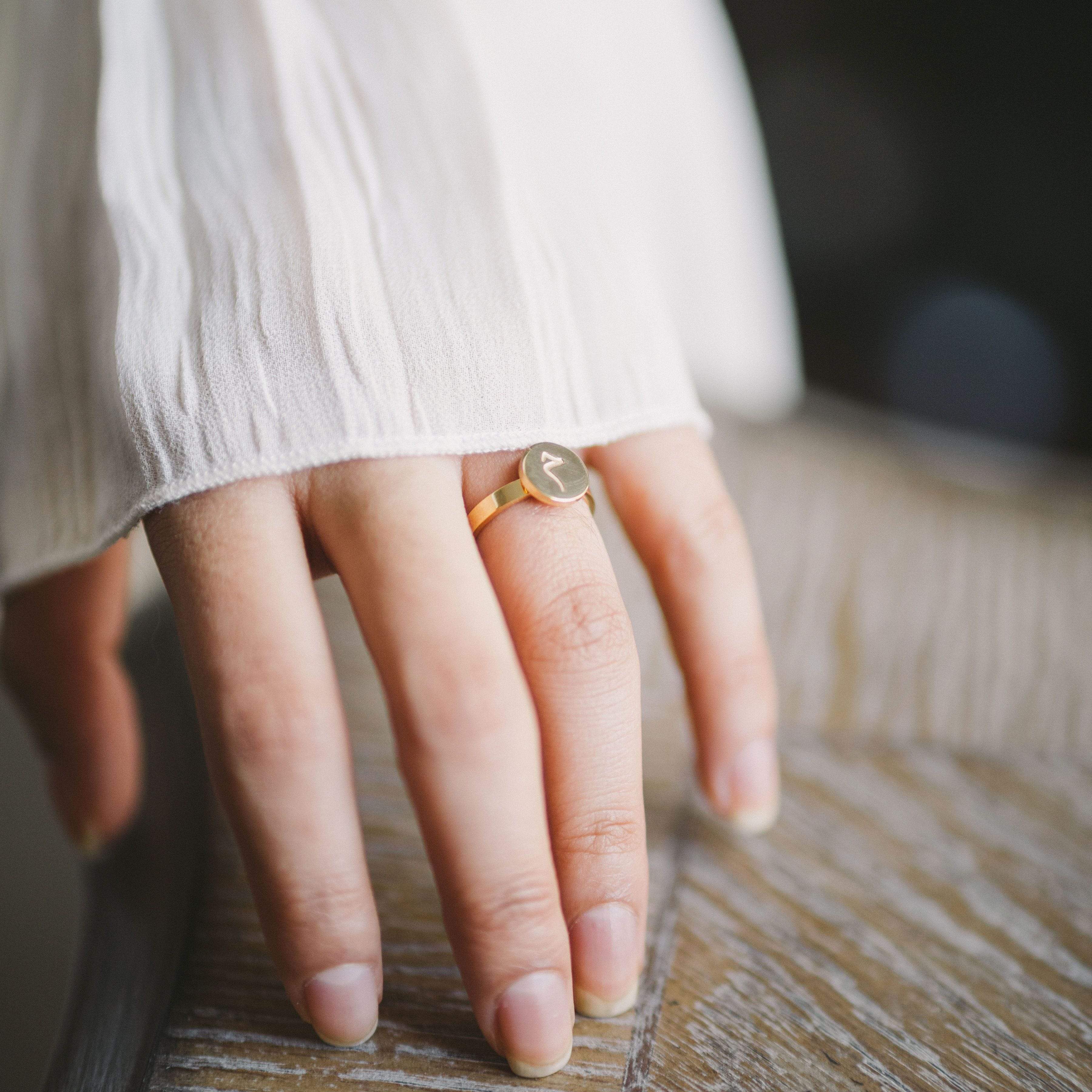 Elegant Arabic Letter Ring - Personalized Name Jewelry for Women & Men - Perfect for Gifts, Weddings, and Special Occasions