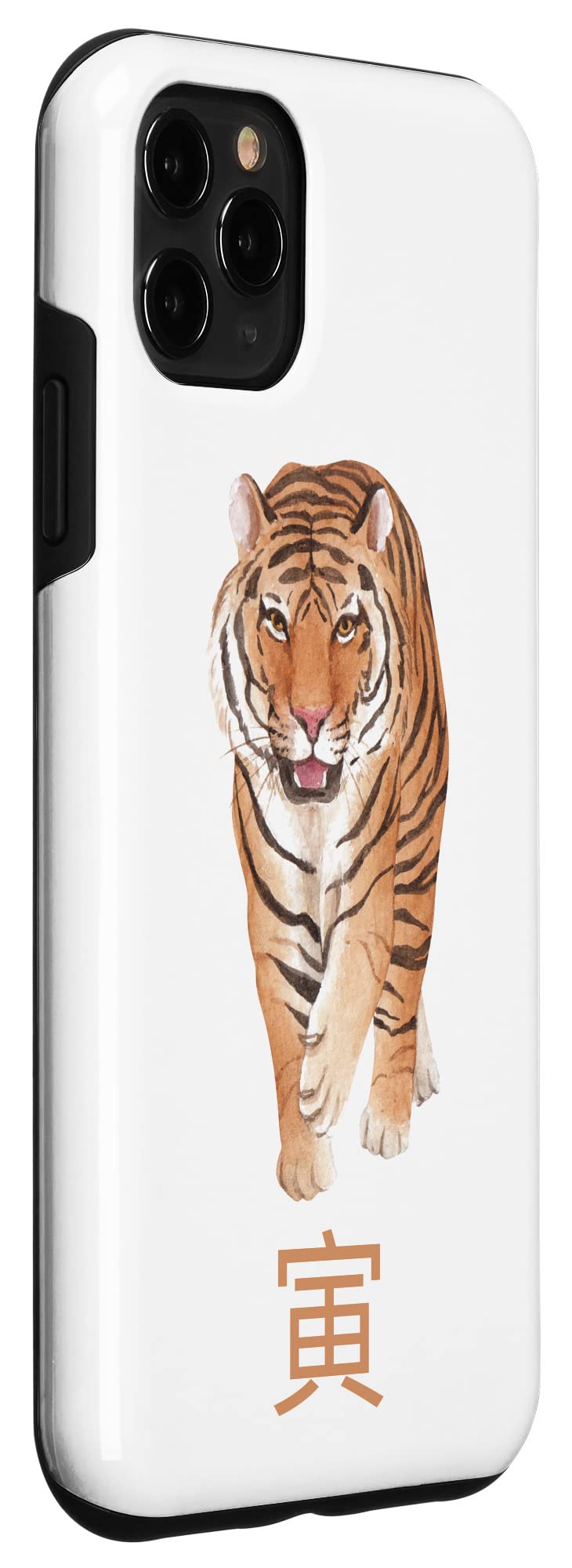 iPhone 11 Pro Max Case with 2022 Year of the Tiger Design - Durable Protective Cover for Apple iPhone 11 Pro Max - Perfect for Daily Use, Travel & Special Occasions